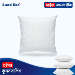 luxury cushion pillow Bangladesh