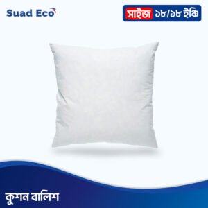 18/18 Size Cushion Pillow