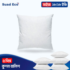 cushion pillow set