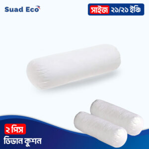 cushion pillow price in Bangladesh