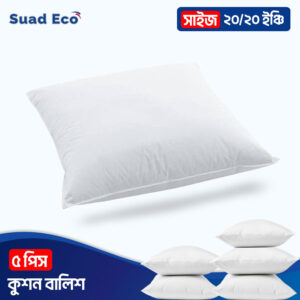 cushion pillow online BD