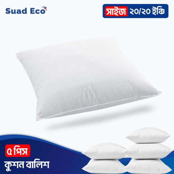 cushion pillow online BD
