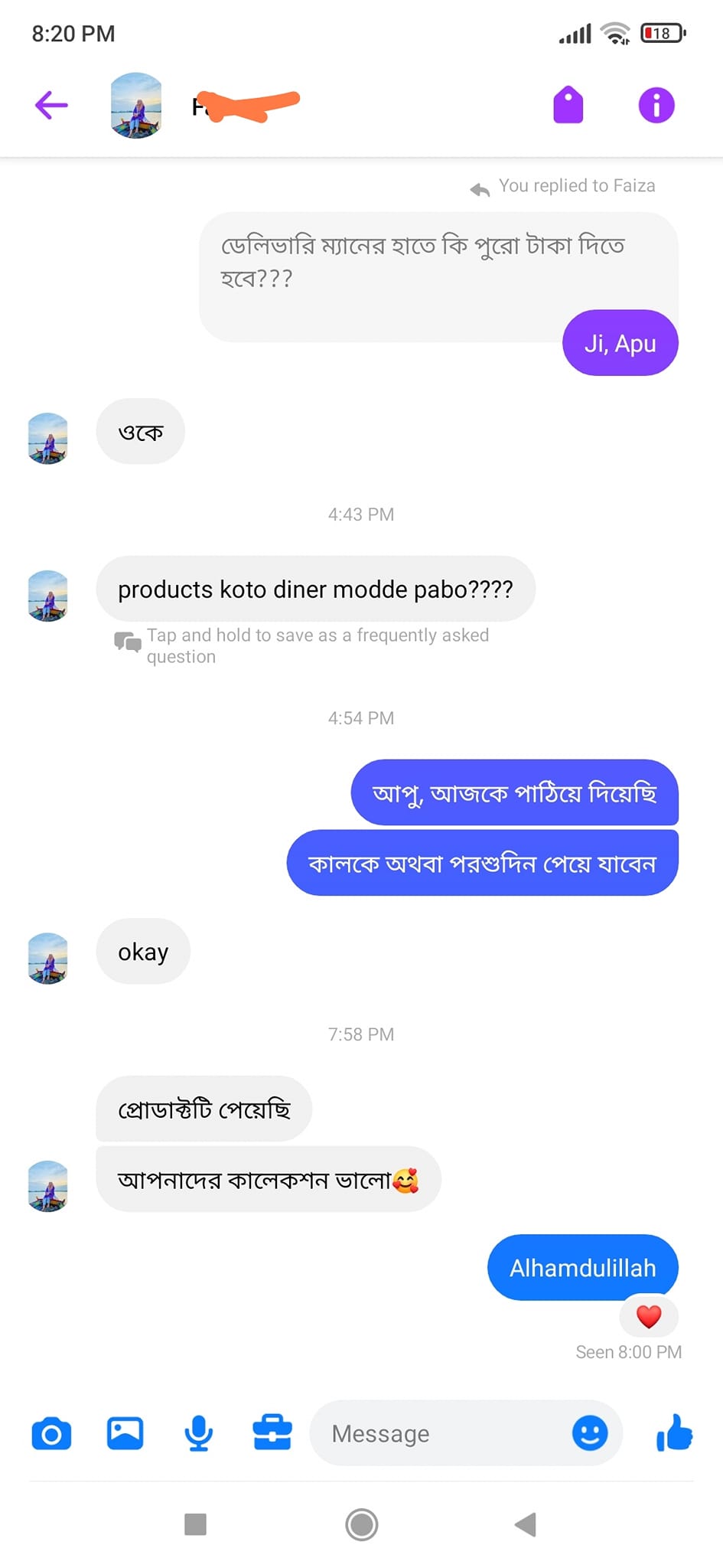 Suad Eco customer Review