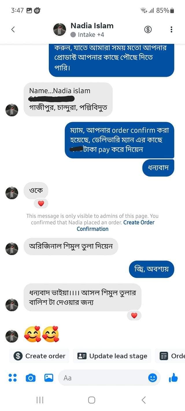 Suad Eco customer Review