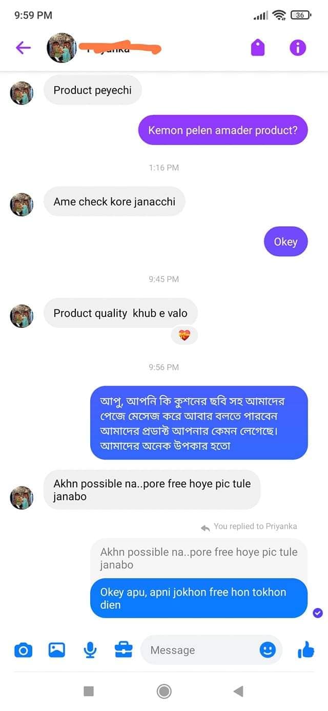 Suad Eco customer Review