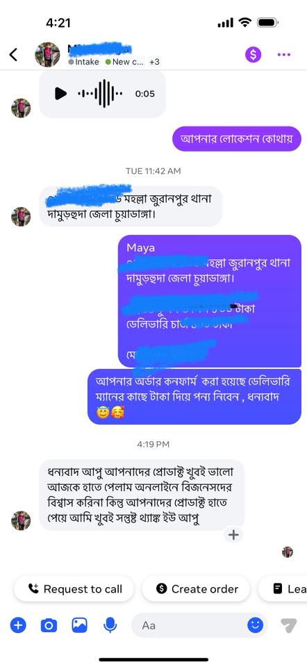 Suad Eco customer Review