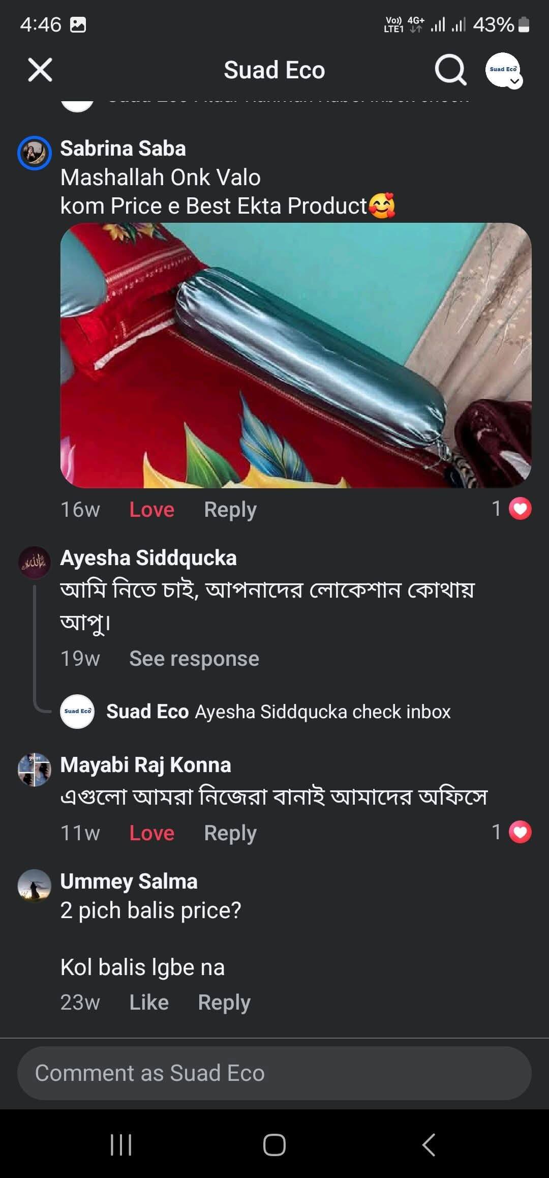 Suad Eco customer Review