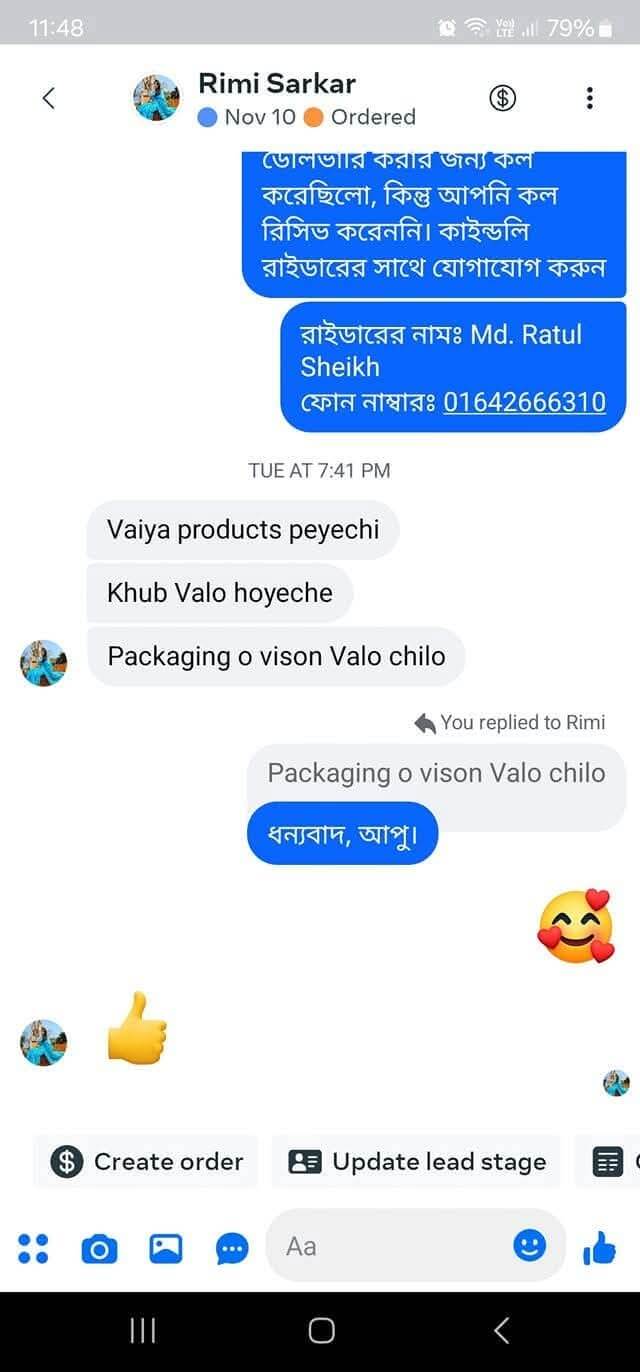 Suad Eco customer Review