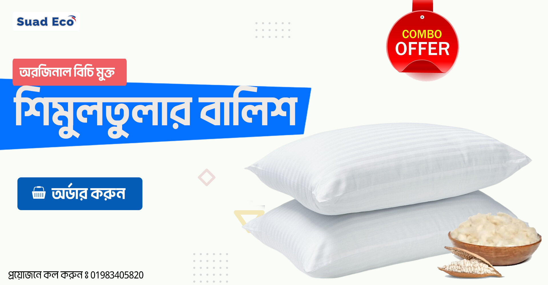 833b8e6626364e90085231505edfdde5