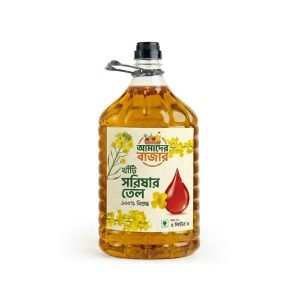 Deshi Mustard Oil 5 liter