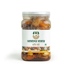 Honey Nuts 800gm