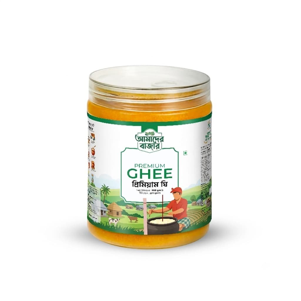Gawa Ghee 1kg - Image 4