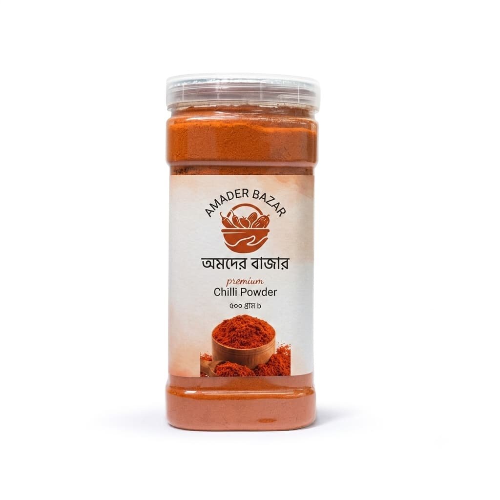 Chili (Morich) Powder 500gm - Image 2