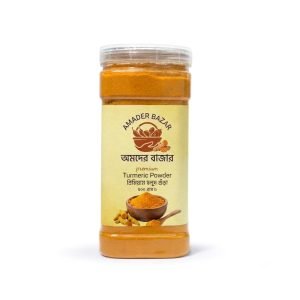 Turmeric (Holud) Powder 500gm