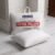 Microfiber Hotel Pillow 1pc