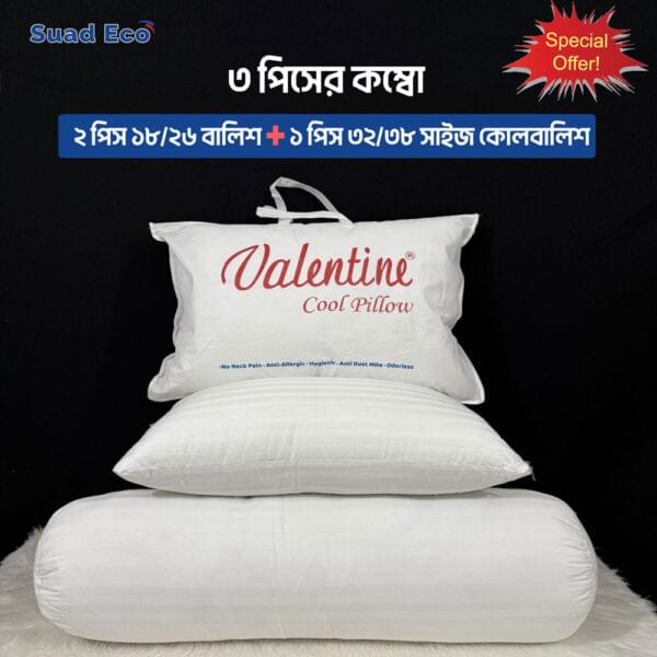 Five-Star Hotel Microfiber pillow